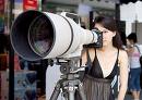 1200 MM lens